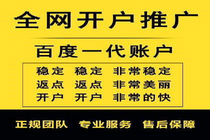 快手信息流内容运营实战技巧